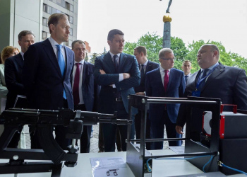 Фото 1 к новости Метрологический суверенитет обсудили на открытии международного форума